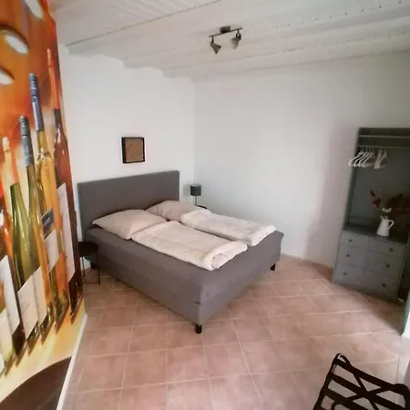 Zur Alten Korbmacherei フライブルク